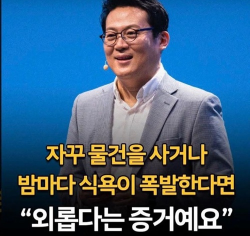 그렇다고 합니다