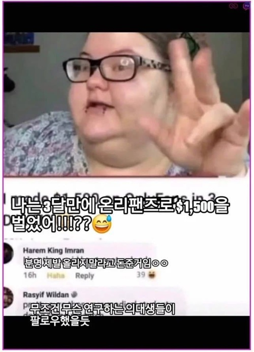 올리지 말래 ㅋㅋㅋㅋㅋ