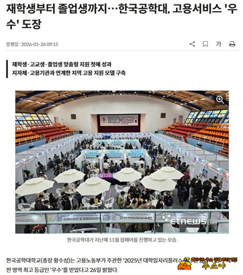 한심하다 한심해