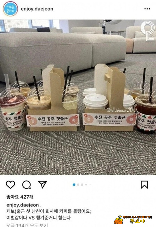 이거....뭔가 무섭네 이거....뭔가 무섭네