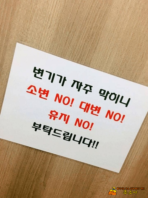 제대로 만들어라
