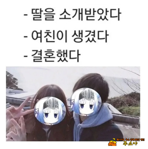 조깅의 장점