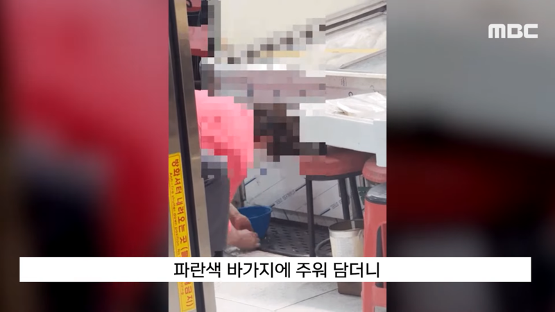 대구 서문시장 횟집의 클라스