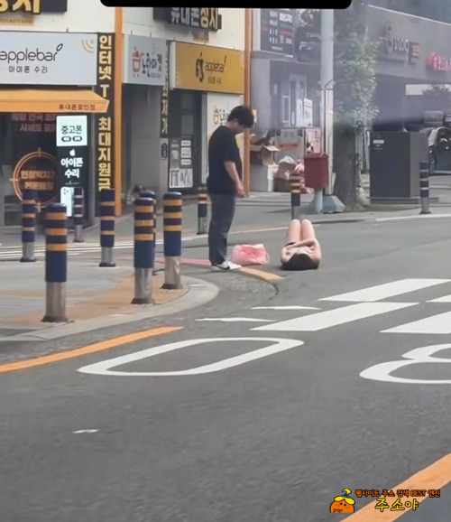 얼마나 삐진거야 ㅋ