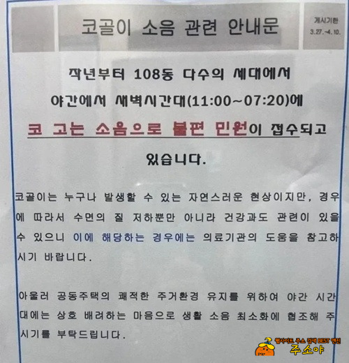 미친ㅋㅋㅋㅋㅋㅋㅋ