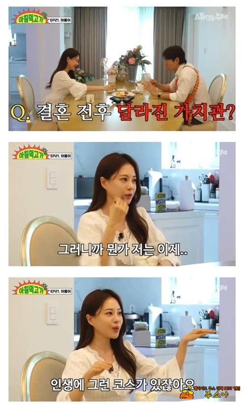 그냥 잘생긴거지