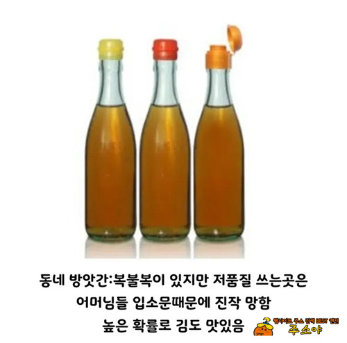 한국인만 국가기밀 ㅋㅋ