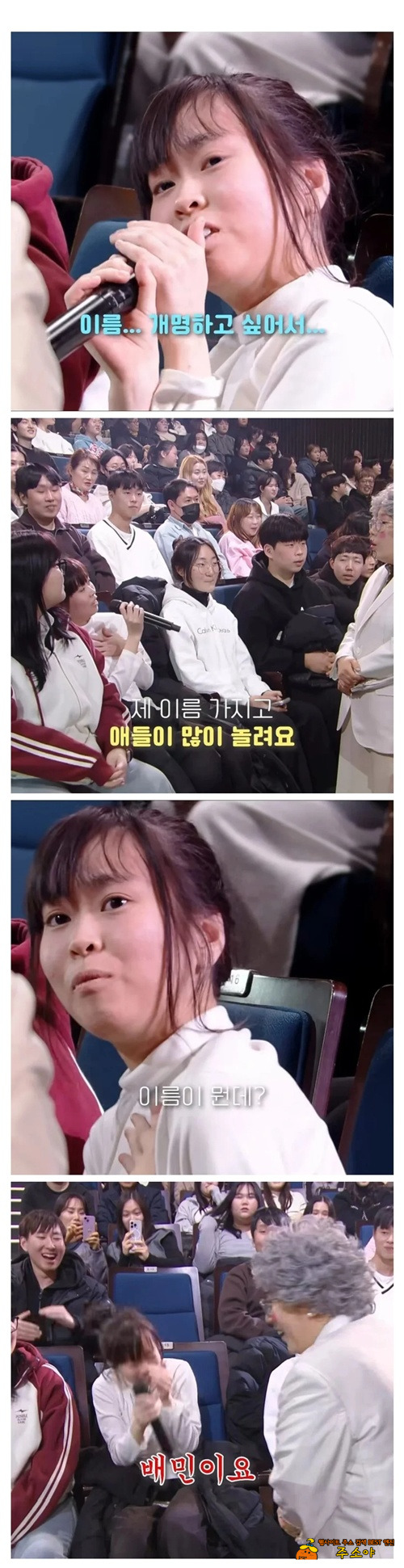 아~~~ㅋㅋ