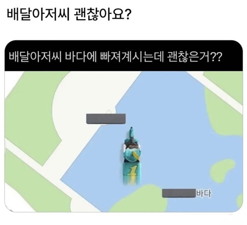 댓글 도랏? ㅎㅎㅎㅎ
