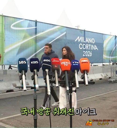 독점의 폐해 독점의 폐해