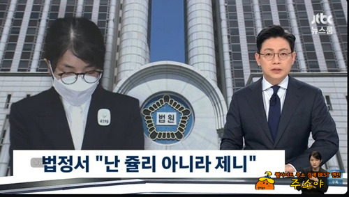 입만열면~~