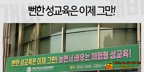 체험형이라,,,