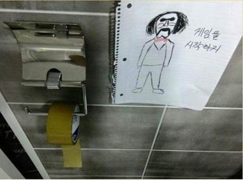 급해서 정신없이 들왔떠니..ㅜㅜ