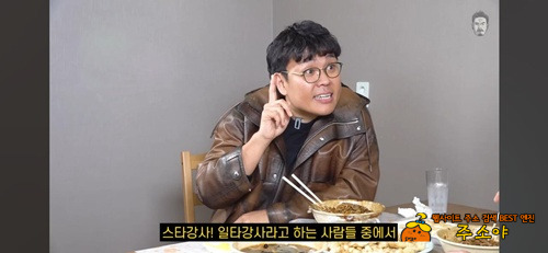 확실히 이해되는 발언