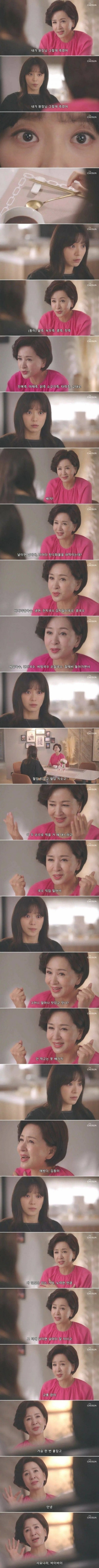 주부의 살인 방법