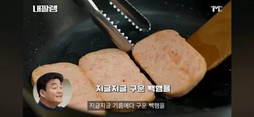 그동안 낀 거품 사그러드는중