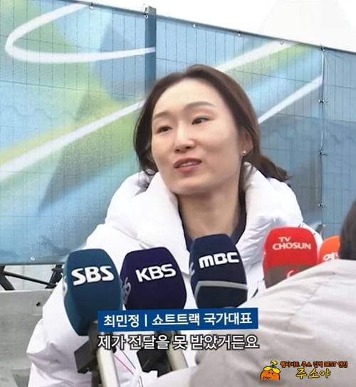 독점의 폐해 독점의 폐해