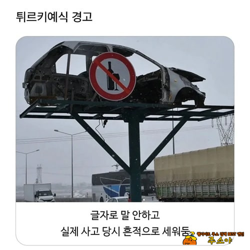 확 와닿네