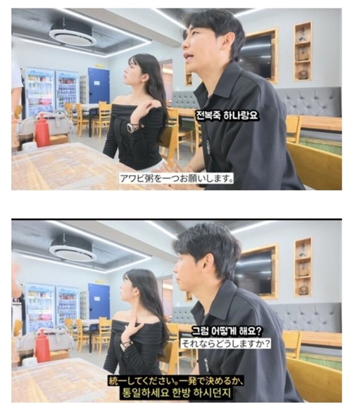 가지가지 한다 ㅋㅋㅋㅋㅋ