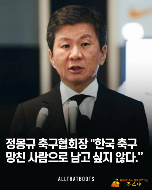 아니..ㅎ지가 망쳐놓고서는