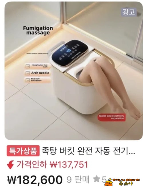 검수좀 하고 올려라