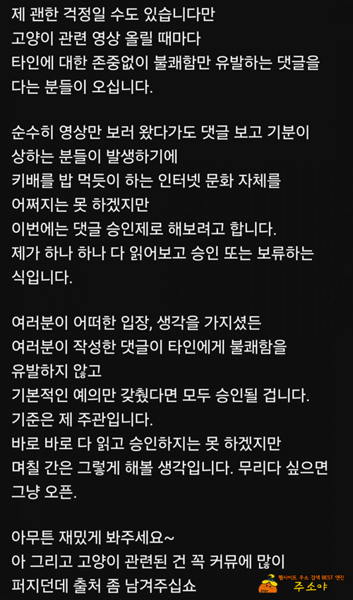 심각하네요 ㄷㄷ
