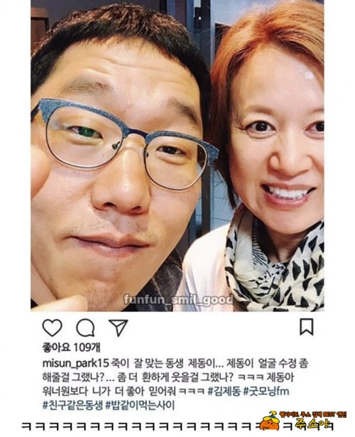 너무 티난다 ㅎ