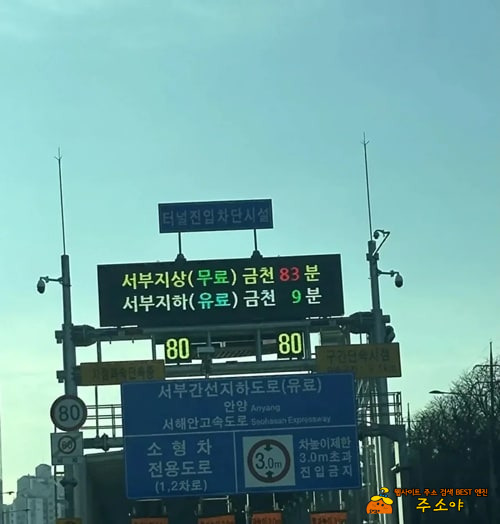 이맛에 현질하지