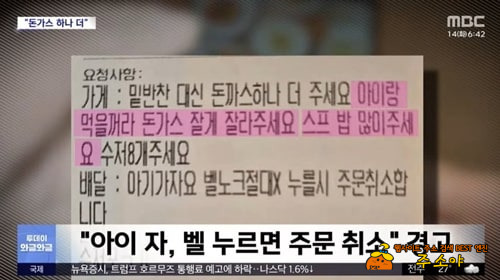 블랙코메디 같은 시대상 블랙코메디 같은 시대상