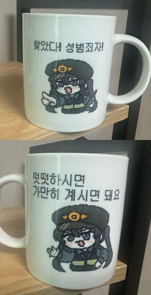 이상한 동네야