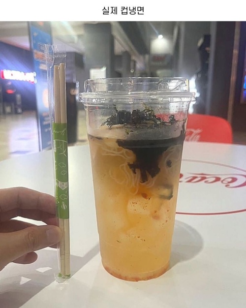 딱 한 젓가락