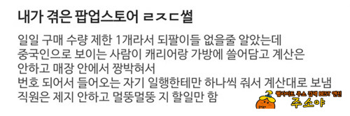 와;; 대단하다;;