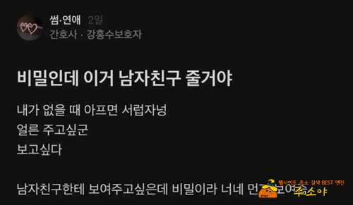 정말 정성이네