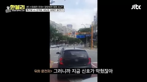 무식하면 용감하지