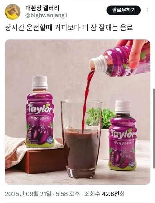 뒤가 그냥 열리지 ㅎㅎ
