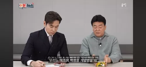 그동안 낀 거품 사그러드는중