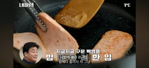 그동안 낀 거품 사그러드는중