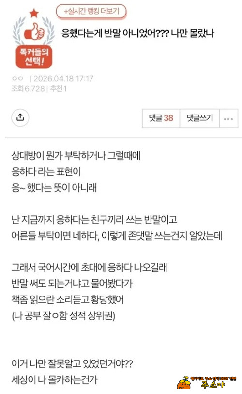 공부좀 하자