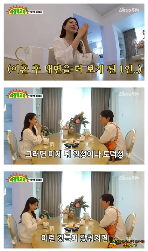 그냥 잘생긴거지