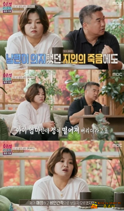 아이고~~~