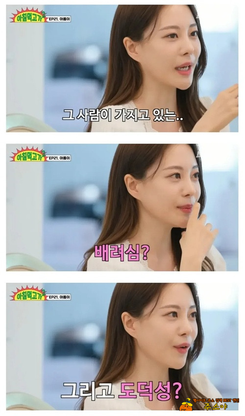 그냥 잘생긴거지