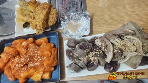 80년대수준가격ㅋ
