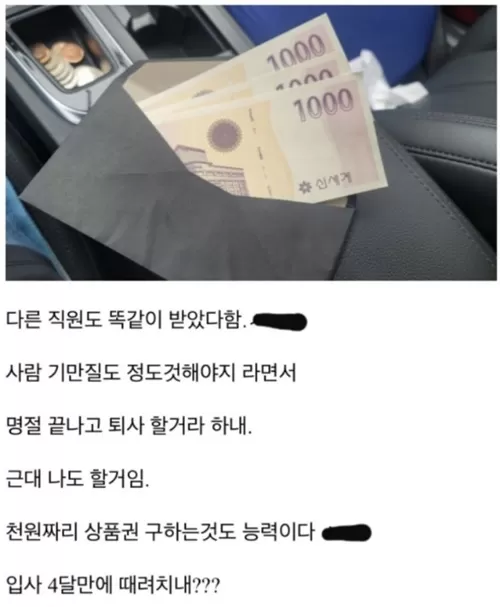 살다가 천원짜리를 다보네 ㅎ