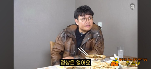 확실히 이해되는 발언