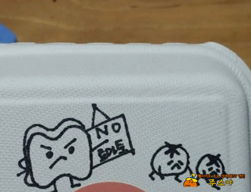 알러지유발물질은 어쩔수가 알러지유발물질은 어쩔수가