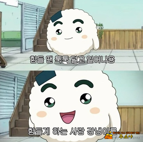 모두 숙지하자