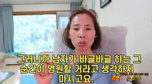 신뢰도가 좀 낮네