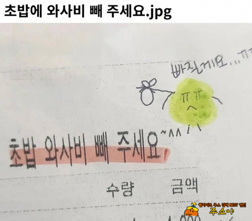 알러지유발물질은 어쩔수가