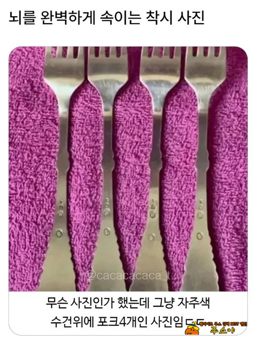 ㅋ한참 봤네