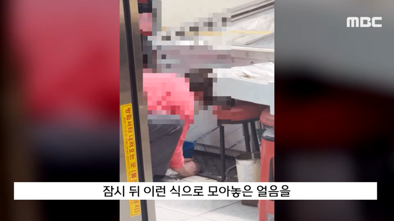 대구 서문시장 횟집의 클라스